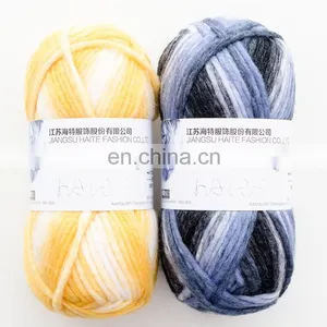1.2NM Long Space Dyed Acrylic and Nylon Blend Fancy Yarn for Knitting thumbnail-3