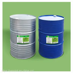 Liquid Waterproofing Coating Spray Polyurea Construction Material High Polymer thumbnail-1
