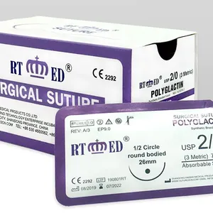 Surgical Suture With Needle thumbnail-5