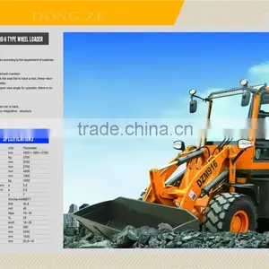 China Qingzhou Good Quality and Low Price DZW916 Wheel Loader thumbnail-2