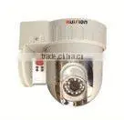 Video Camera SM-241 Infrared Lamp Number: F5 24PCS thumbnail-1