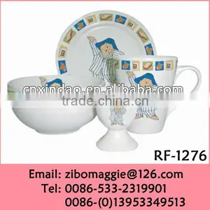 Wholesale 4pcs Round Shape Porcelain Kid Breakfast Set thumbnail-2
