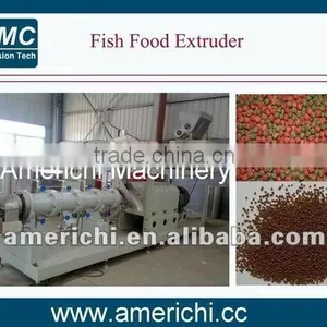 Fish Feed Machine thumbnail-1