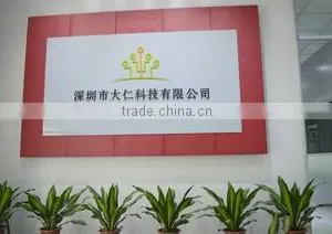 Shenzhen DL Technology Co., Ltd. company overview - view 3 thumbnail