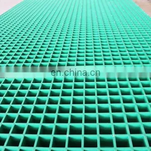 Plastic Floor Grid Pigeon Floor Grate Pigeon Grille thumbnail-5