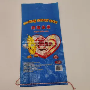 Colorful Strip pp Woven Bag Sack ,rice Bag Shopping Bags pp Woven Sack With Colorful Thread Export to Africa thumbnail-3