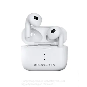 XPLAYER.TV thumbnail-1