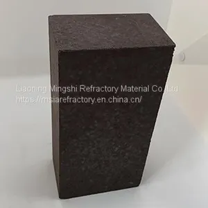Magnesia Chrome Brick thumbnail-1