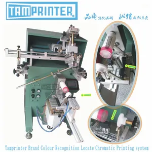 Colour Recognition Locate Chromatic Printing Screen Printing Machine thumbnail-1
