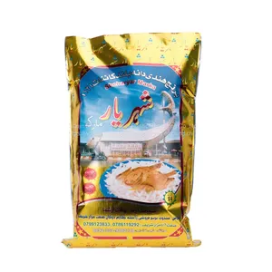 Multi Wall Paper Bags Commercial Dairy Products Brown Kraft Paper Bags thumbnail-3