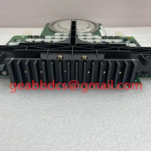 PM825 Central Control System thumbnail-1