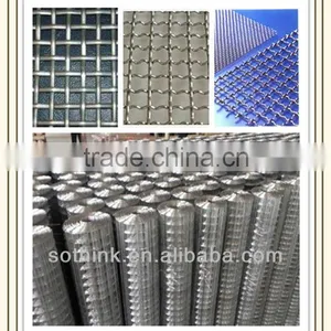 Crimped Wire Mesh thumbnail-1