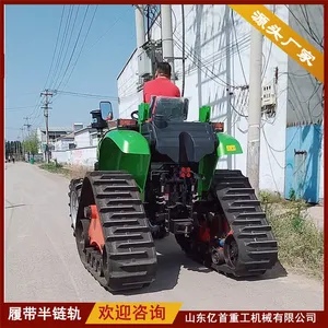 Customized Anti Slip and Anti Sinking Measures for Tractor Track Chassis Modification thumbnail-5