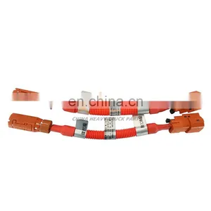 China Heavy Truck Sitrak MAN MC11/MC13 Motor Assembly 202V27120-0314 Scr Wiring Harness (Electric Heating) thumbnail-3