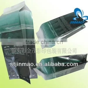 High Quality Side Gusset Plastic Bag for Packaging thumbnail-1
