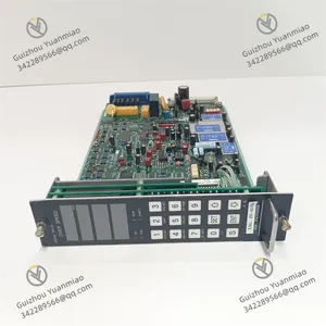SHINKAWA MP-2S Dual Vibration Monitor thumbnail-3