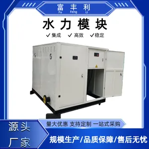 Fufengli HVAC Room Supporting Equipment – Hydraulic Module & Heat Pump Water System | Factory Direct Supply thumbnail-4