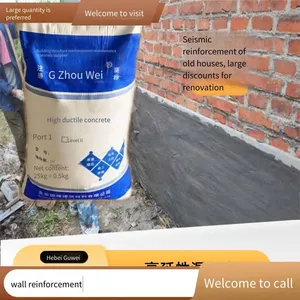 High Ductility Concrete, High Strength Polymer Fiber Cement Mortar, High Toughness, Easy to Construct, Earthquake-resistant, C40 thumbnail-3
