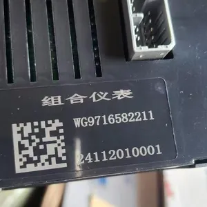 WG9716582211 Dashboard thumbnail-2