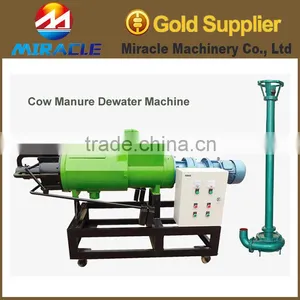 Poultry Dung Slurry Solid Extrusion Machine/screw Press for Solid and Liquid Separating thumbnail-1
