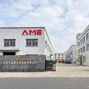 Dongguan Anmei Storage Equipment Co., Ltd. company overview - view 1 thumbnail