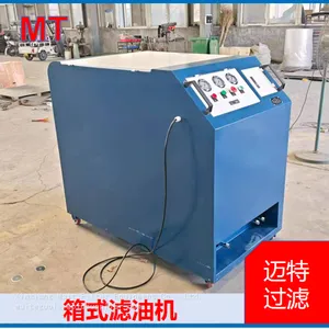 Cabinet Type Pressure Oil Purifier For Hydraulic Oil Transformer Oil Filtration thumbnail-3