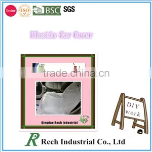 Automotive Masking Film thumbnail-2