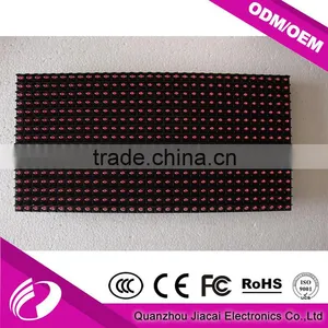 High Quality Red P10-1r Semi Outdoor LED Display Module 320mm*160mm thumbnail-1