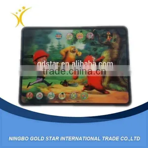 2015 Wholesale New Style 3D Cartoon Table Mate thumbnail-1