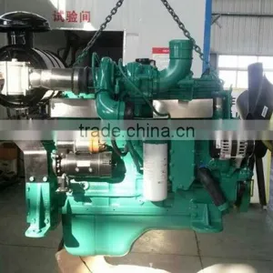 EAPP Brand Natural Gas Combustion Engine JL6LQ176G thumbnail-2