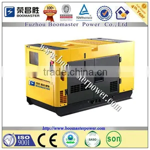 Silent Lister Diesel Generator thumbnail-1