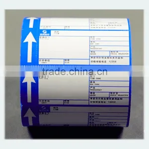 Adhesive Price Label/price Tag for Supermarket and Stores thumbnail-1