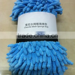 Microfiber Chenille Sandwich Sponge Pad For Car Care thumbnail-1