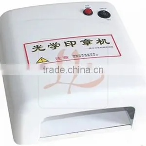 Free Shipping Optical Seal Machine LY P18 With Lite Pack thumbnail-3