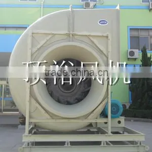 FRP Industry Centrifugal Fan Made in China/industrial Exhaust Fan in China thumbnail-4