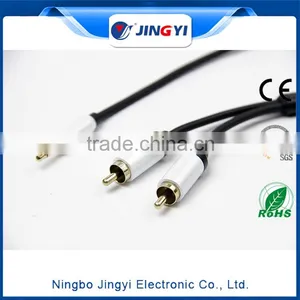 3.5mm White and Black 3 RCA Male Stereo Audio Cable thumbnail-1
