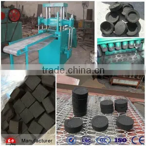 Reliable Working Hookah Charcoal Powder Briquette Machine thumbnail-1