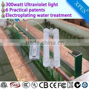 Electroplating Factory Waste Water Treatment 300watt uv thumbnail-1