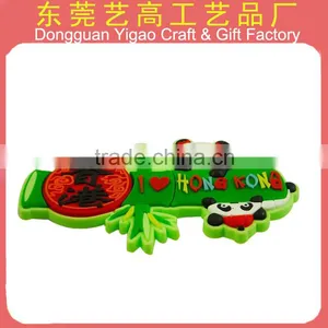 China Factory Custom Cheap 3d Pvc Sticker/Factory Supply Magnets thumbnail-1