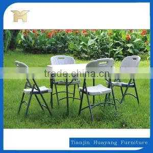 Modern Appearance Square Plastic Folding Table thumbnail-1