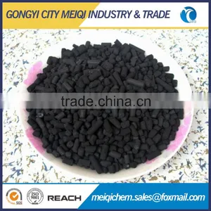 Water Filter Cartridge Material Activated Carbon Filter Material thumbnail-1