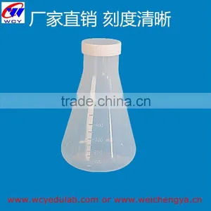 High Quality Competitive Price Plastic Conical Flask With Cap and Measurement thumbnail-1