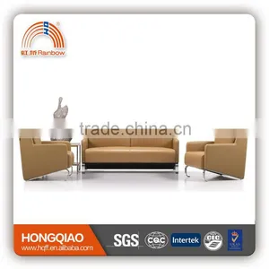 S-62 Steel Leather Modern Sofa thumbnail-1