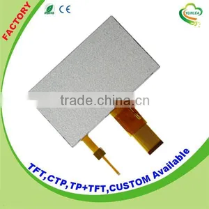 Yunlea 7 Inch Industrial Touch Screen Module With High Resolution thumbnail-5