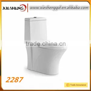 Washdown One Piece Toilet With Competitive Price From Chaozhou Xiesheng Manufacturer thumbnail-1