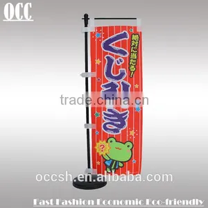 Mini Table Flagpole Office Desk Flag Banner Stand thumbnail-1
