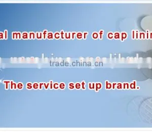 Automatic Cap Lining Insert Machine thumbnail-3