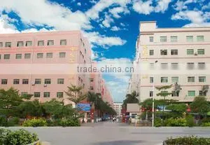 Shenzhen Nottouch Intelligent Technology Co., Ltd. company overview - view 1 thumbnail