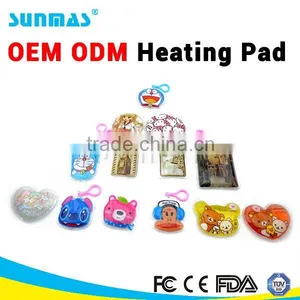Sunmas OEM ODM Magic Reusable Heating Pad FDA CE Tourmaline Heating Pad thumbnail-1