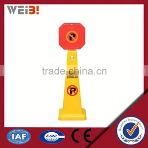 Hotel Road Barrier Display Jkr Road Sign thumbnail-2